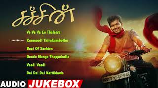 Sachein Movie Audio Jukebox  Sachein All Songs  Vijay  Genelia  Vadivelu  Devi Sri Prasad [upl. by Annoerb]