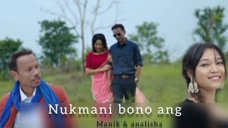 NUKMANI BONO ANG  MANIK  ANALISHA  KOKBOROK VIDEO 2024 [upl. by Dar945]