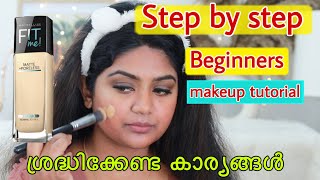 How to apply makeup for Begginers Step by step makeup tutorial [upl. by Mildred]