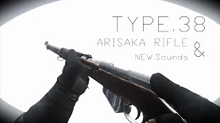 STALKER  Anomaly  TYPE 38 ARISAKA RIFLE  TheTazDJNEWSounds [upl. by Assirec]