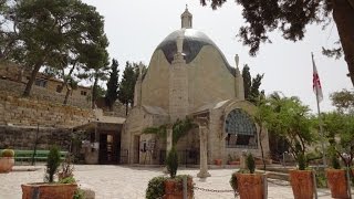 Dominus Flevit Church quotThe Lord Weptquot Teardrop church Mount of Olives [upl. by Ailuj]