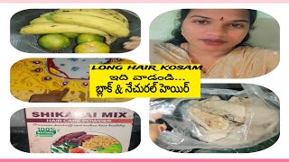 long hair growth powder new mine vlog sick day vlog subscribe for more [upl. by Aekin]