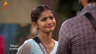 Bigg Boss Tamil Season 8  11 October 2024  UNSEEN Promo  Vijay Television [upl. by Solorac22]