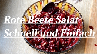 Rote Bete Salat  Nach meinem eigenen Rezept [upl. by Any597]