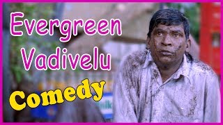 Evergreen Vadivelu Comedy  Karmegham  Kadhalan  Prabhu Deva  Mammootty  Tamil Comedy Scenes [upl. by Halullat466]