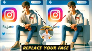 How To Swap Your Face Into Any Photo with AI  Bing image creator tutorial  Ai Social Profile Edit [upl. by Merla]