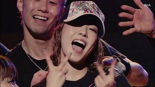 BoA  七色の明日 ～brand new beat～【LIVE 08】 [upl. by Adniral]