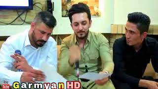 Barzan ja7fer w farman belana 2018 mnafasa hhhh [upl. by Aekim]