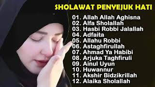 Sholawat Nabi Muhammad Saw Penyejuk Hati  Sholawat Nabi Terbaru 2023  Lagu Islami Adem Di Hati [upl. by Derron]