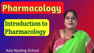 ফার্মাকোলজি Introduction to Pharmacologypharmacology [upl. by Tuddor]