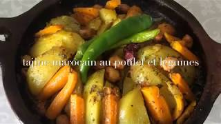 TAJINE MAROCAIN POULET POMME DE TERRE  CAROTTES ET OLIVES  UN PUR DÉLICE 👍 [upl. by Brandtr]