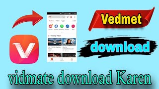 original vidmate download kaise karenvidmate kaise download karen how to vidmate download Chrome [upl. by Lede]