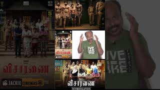 VISARANAI  1Mnt REVIEW  TAMIL  shorts  JACKIE CINEMAS  JACKIESEKAR [upl. by Asserat561]