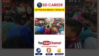 UP POLICE RESULT 2024 UPDATE  UP POLICE REEXAM RESULT 2024 DATE  DHARMENDRA SIR [upl. by Anihsit]