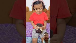 Brown chocolate eating challenge game funny comedy chocolate shortvideo funny shorts [upl. by Jared]