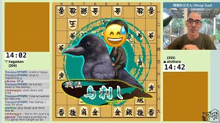 Stream 227 Play Shogi til I Win 20240929 [upl. by Hatty]