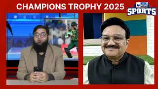 Deadlock continues in Champions Trophy 2025 A healthy debate between India amp Pakistan journalists [upl. by Nelaf]