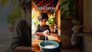 Kids dhivehi songs by fatima and family dhivehisong childrensmusic [upl. by Alinoel]