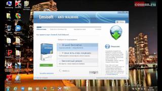 Review and Test Emsisoft AntiMalware 6 Part 1mp4 [upl. by Airotahs]