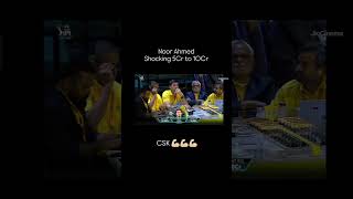 NOOR AHMED 2025 ACTION 10 CR FOR A CSK IPL ACTION FOR CSK shortviral cricket viralshort shorts [upl. by Gwendolyn]