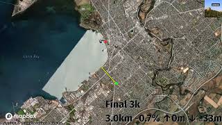 Final 3k  Cadel Evans Great Ocean Road Race 2024 Stage 1  Men  Geelong to Geelong January 28 2 [upl. by Atsahs]