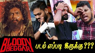 Bloody Beggar Movie Review  Bloody Beggar Public Review  Bloody beggar Review  Kavin [upl. by Alul547]