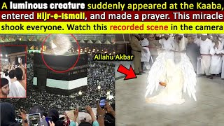 An angel appeared near the Black Stone in the Kaaba then what happened [upl. by Prader]