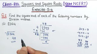 Class 8 Chapter 5 Squares and square root Exercise 54 Question 1  Division method ex 54 Q1 8th [upl. by Horter]