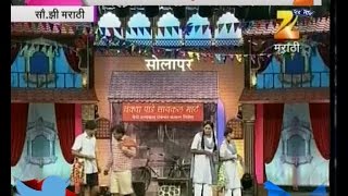 Spot Light  Chala Hawa Yeu Dya 26th April 2016 [upl. by Anehsuc]