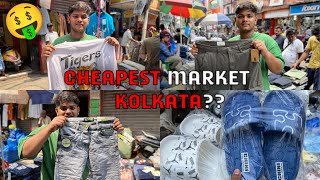 Khidirpur Fancy Market New update vlog  bamper offer Khidirpur Fancy Market Mai 😮 [upl. by Akcebar]