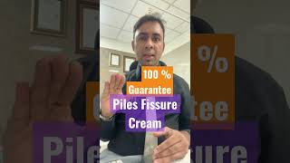 Is there 100  Guarantee of BEST PILES BAVASIR CREAM  Is permanent cure Piles ointment possible [upl. by Ferren]