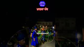 brhamveechar youtubeshorts shortvideo gatka sikhmartialart gatkalovers khalsa singh [upl. by Ahsir]