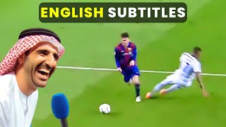 Legendary Goals ARABIC COMMENTARY with ENGLISH SUBTITLES [upl. by Namor]