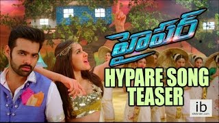 Hyper Hypare song teaser  Ram  Raashi Khanna  idlebraincom [upl. by Ellek]