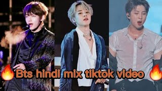 Bts kpop tiktok videos🔥 Hindi and English mix Tiktok video  Bts tiktok compitition 💜 [upl. by Nanreik219]