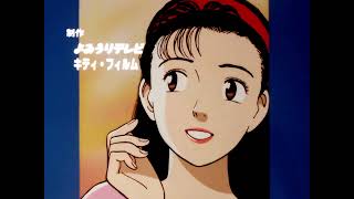 YAWARA Ending 4 Upscaled 1440p  ANIMEVIDEO V3 HD [upl. by Gitlow]