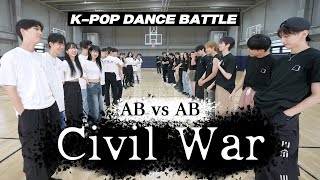 AB vs AB feat Kep1er KPOP DANCE BATTLE 이번엔 집안 춤싸움이다  방구석 여기서요 S14 [upl. by Danforth550]