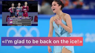 Alysa Liu announces return to competitive figure skating [upl. by Sirkin571]