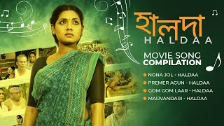 Haldaa Movie Songs Collection  Mosharraf Babu Zahid Tisha Pintu Sukanya  Bangla Movie Song [upl. by Azarria98]