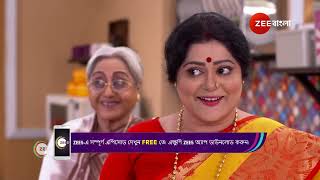 Anondi  Ep  87  Best Scene  Dec 18 2024  Zee Bangla [upl. by Ernestus]