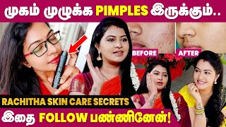 Rachitha Mahalakshmi  Skin Care Secrets  Skin Tips Tamil [upl. by Michail]