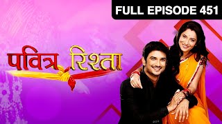 Ep 451  Savita ने indirectly बताया Vaishali को Dharmesh के बारे में  Pavitra Rishta  Zee TV [upl. by Tehcac]