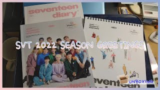 開箱  SEVENTEEN 2022 SEASON GREETINGS [upl. by Neelav]