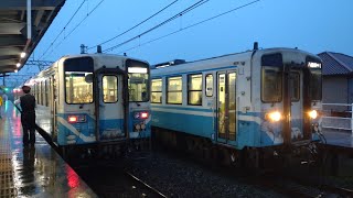 福山雅治 県武道館コンサート臨時列車の記録 [upl. by Rinna209]