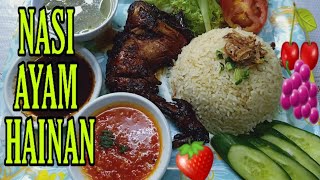 Resepi nasi ayam hainan [upl. by Webster]