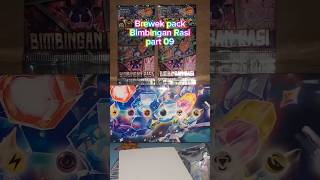 Brewek pack Bimbingan rasi part 09😍😂 😁PokeRyu shorts pokemon kartupokemonindonesia unboxing [upl. by Ecinrev]