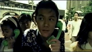 CM 福山雅治 1995 風をさがしてる [upl. by Suinotna613]