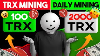 Best New TRX Mining Website Today  💥Payment Proof  New Trx Earning App  New Tron mining Site [upl. by Kung]