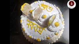 Sandesh Cake with Misti Doi Frosting  Bengali New Year Special  Without Oven  Abegi Swad [upl. by Ursuline399]