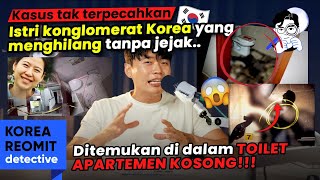 MAHASISWI YANG quotMUNGKINquot dibnh oleh DOSENnya sendiri TAPI [upl. by Yleik]